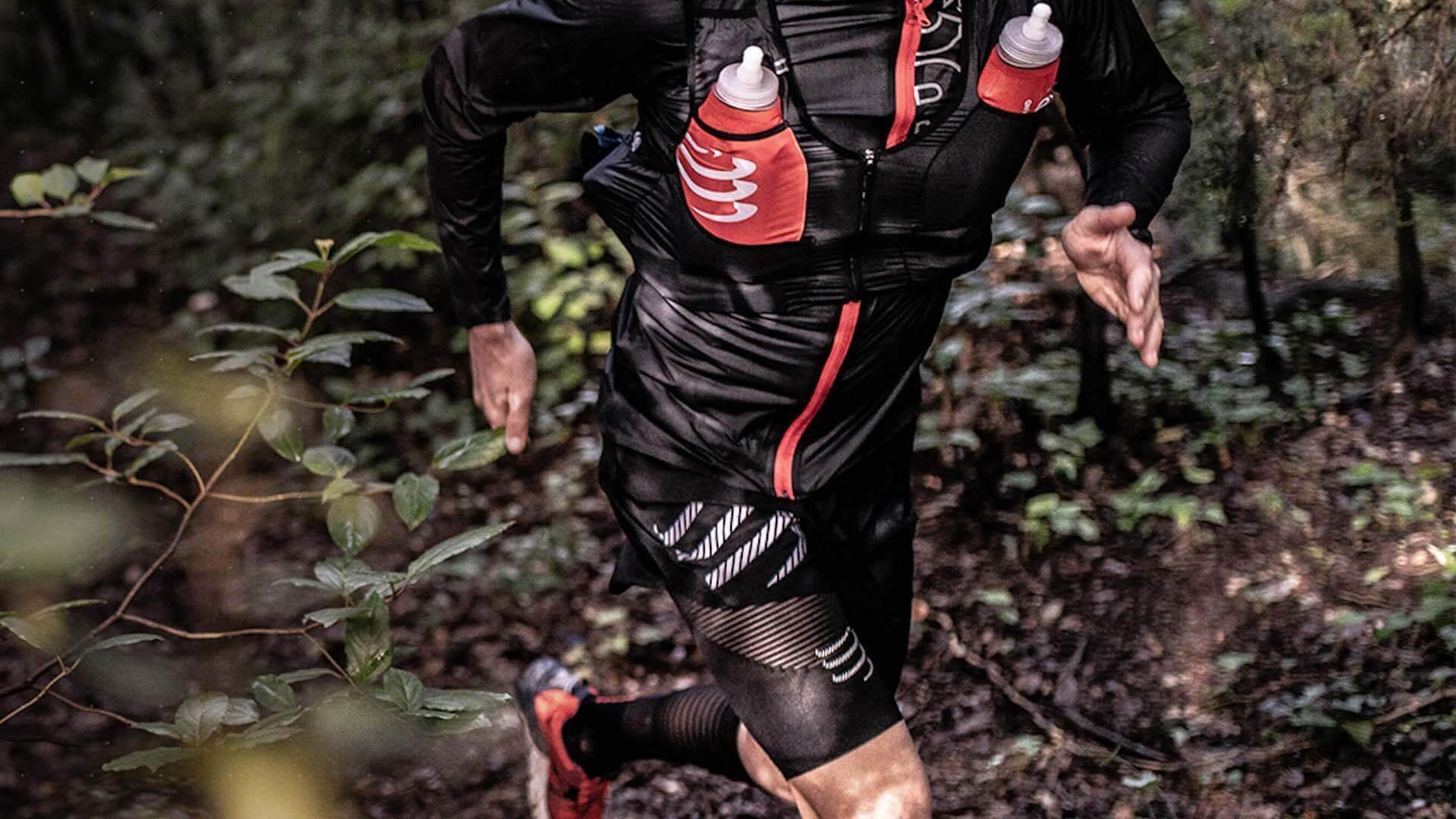 Compress Sport : Avis Complet sur la Gamme Trail Compressport (2026) — SummitsRiders